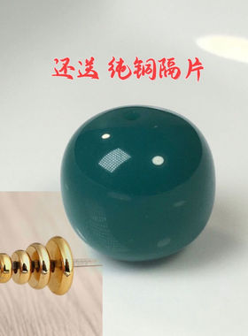 收藏级原矿无优化高瓷绿松石琉璃老型珠桶珠鼓珠手串配珠文玩配饰
