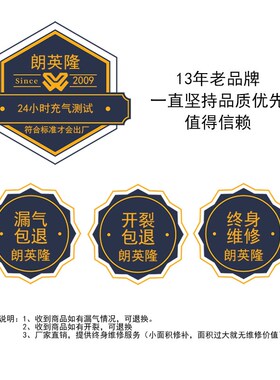 零跑C11车载充气床垫定制SwUV二排后备箱拉丝床垫旅行露营户外床