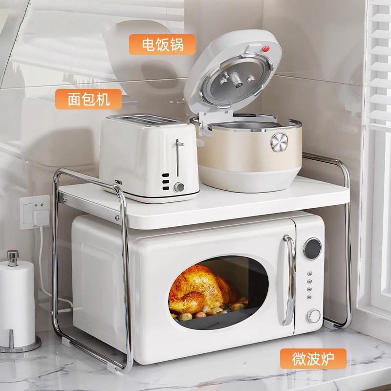 不锈钢微波炉置物架厨p房电器台面烤箱电饭煲锅抽拉式置物架专用