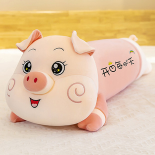 猪猪毛绒玩具抱枕女生睡觉男生款 趴趴猪公仔布娃娃床上玩偶娃娃
