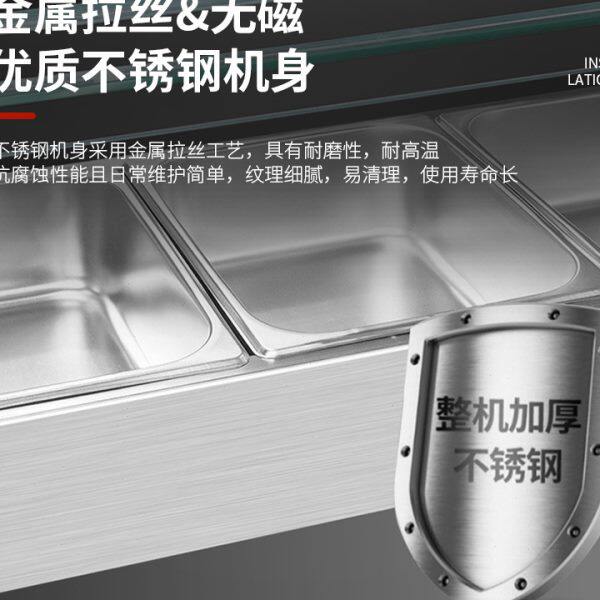 商用保温柜售菜台快餐保热保温台煲仔炉