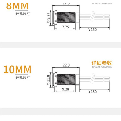 1422mm24v681021619金属指示防水带信线led电源1号1灯10v2020