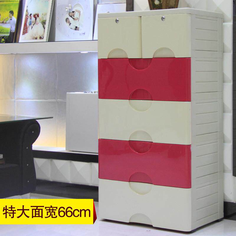 康家6205特大号加厚收纳柜塑料抽屉柜子宝宝衣柜储物柜鞋柜整理柜