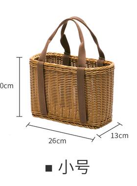 56pc仿篓菜篮子草编织篮买菜藤编手提篮子收纳筐野餐提篮用品购物