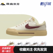 Court 增高鞋 Legacy 舒适百搭 Nike 休闲 Lift 增高耐穿