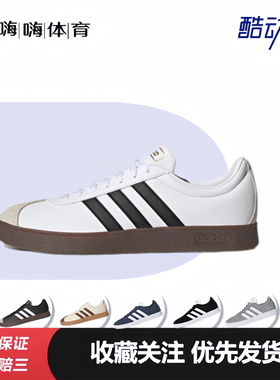 adidas Vlcourt 休闲舒适 轻便 减震耐磨 防滑 轻运动 板鞋