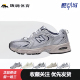 经典 复古 透气 New 网面 MR530 休闲运动 防滑耐磨 Balance 跑鞋