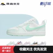 Court 板鞋 Borough 百搭 Nike 轻便运动 休闲复古 舒适透气