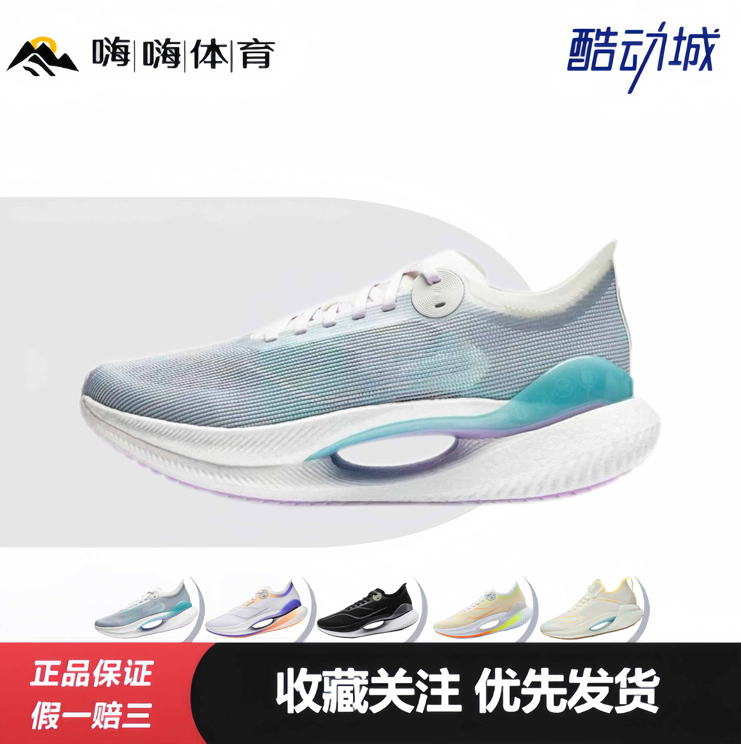 ARRU003-2 41.5  Ӱ2 ESSENTIAL ?Ƽ ȶ֧ ĥ  Ь432Ԫ