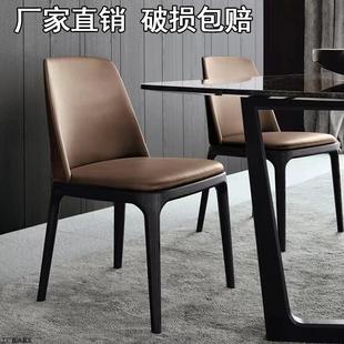 北欧实木餐椅家用轻奢风现代椅子靠背凳子简约酒店餐厅餐桌椅
