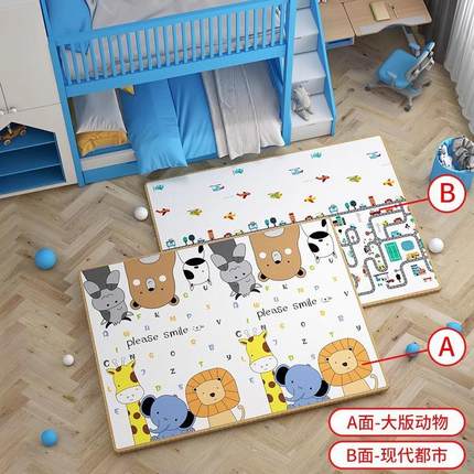 爬爬垫宝宝爬行垫加厚婴儿客厅家用儿童整张拼接可折叠泡沫地垫子