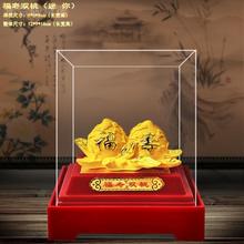 寿桃摆件祝寿礼品寿星黄色绒沙金福寿双桃老人过寿生日爷爷奶奶
