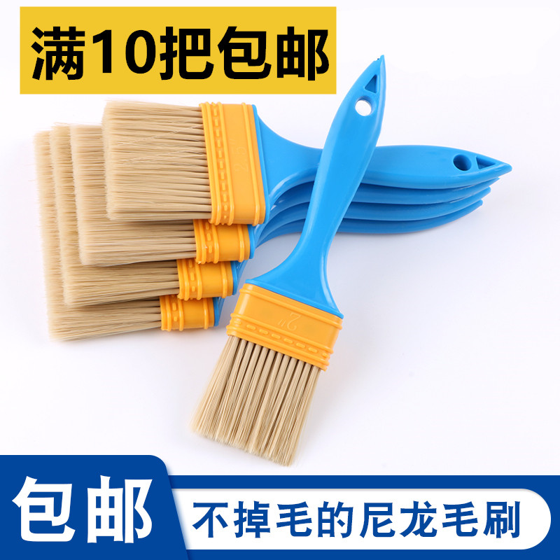 午马牌 油漆刷子 猪毛刷鬃丝刷油漆工具刷 1寸2寸3寸4寸5寸6寸