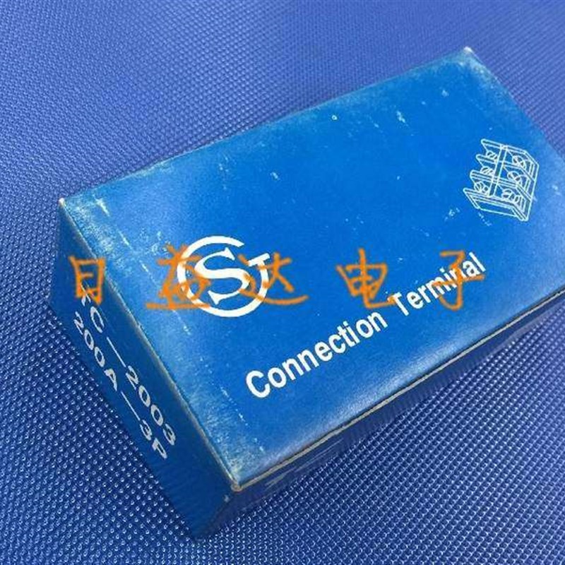 TC-2003接线端子排 带防尘盖 电气箱机柜接线端子600V/200A/3P