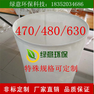 木工吸尘机布袋工业吸尘布袋除尘布袋除尘器布袋 630直径 470 480
