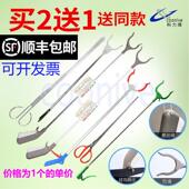 垃圾夹拾物器垃圾钳火钳取物器取物夹卫生夹长柄夹家用夹子环卫夹