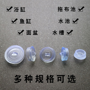 水槽塞子浴缸堵拖把池堵水塞洗衣水池橡皮堵头下水道浴盆橡胶塞子
