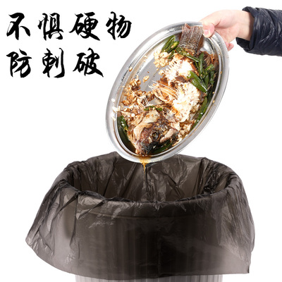 垃圾袋家用手提式平口加厚实惠装一次性黑色厨房拉圾桶塑料袋大号