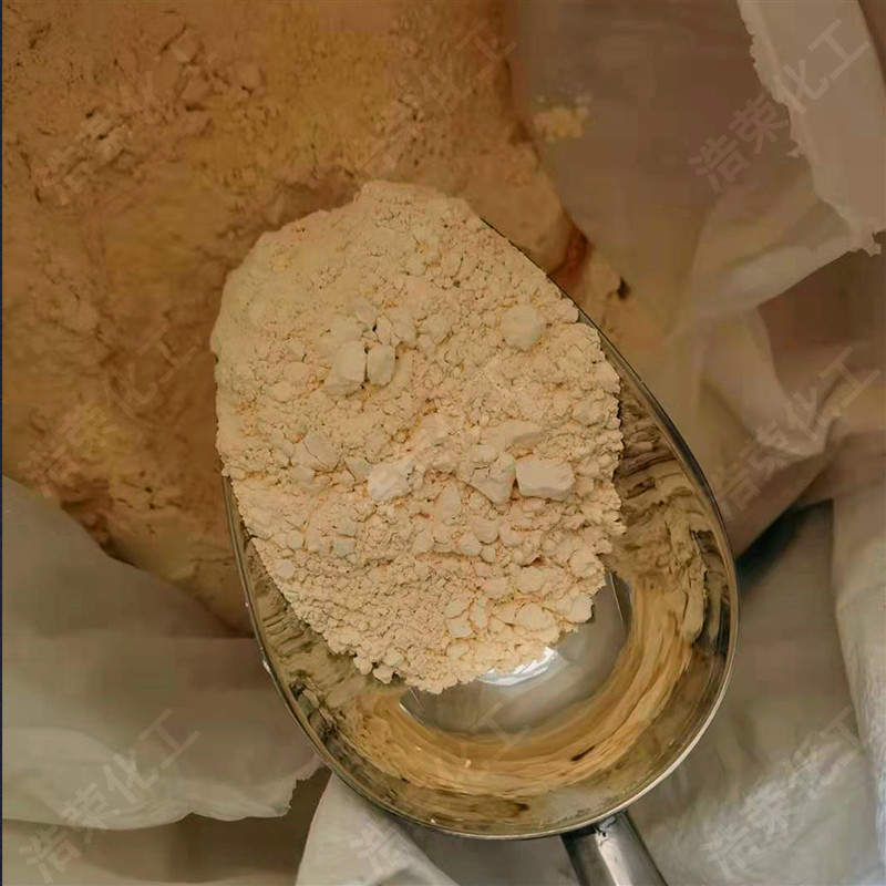 高纯氧化铈抛光粉 汽车玻璃划痕修复材料 稀土二氧化铈CeO2研磨膏