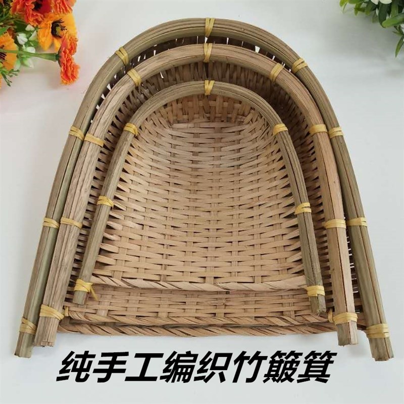 竹簸箕纯手工竹编制品 幼儿园走廊吊饰墙壁特色装饰挂件 竹编果篮