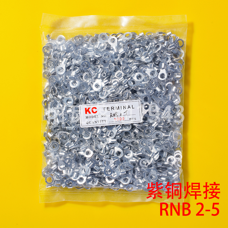 RNB冷压接线端子RNB2-5 圆形裸端头O型端子 紫铜鼻子 一包
