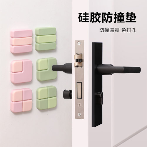 免打孔门吸硅胶门碰门挡器防撞垫卫生间把手门阻家用门后吸门固定
