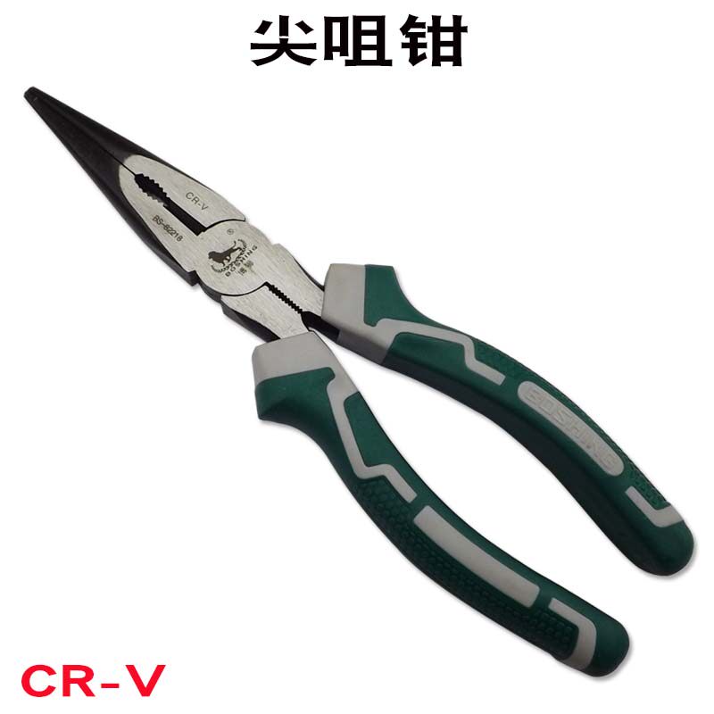 美式尖咀钳子CR-V铬钒钢8寸尖嘴钳工业级6尖头钳尖口钳夹钳200MM