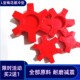 100 三爪梅花联轴器弹性垫L070 095 090 110缓冲块梅花垫圈体 075
