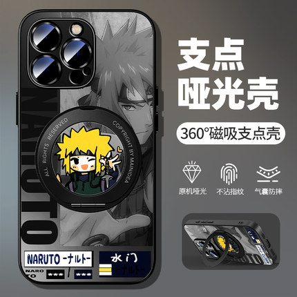 适用一加13手机壳火影忍者oneplus13t带支架12适用opporeno14支点壳reno13pro旋转oppofindx8全包防摔x7ultra