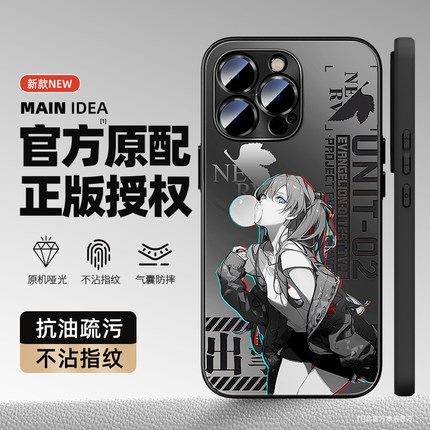 适用oppofindx8ultra手机壳findx7一加ace5保护套eva新世纪福音1+3v高级感reno13磨砂k12x动漫11散热a3防摔10