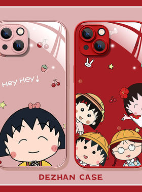 适用苹果14手机壳新款iphone13pro玻璃壳ip15pm液态max秋冬高级12mini硅胶11外壳se2红色xr保护套8plus76丸桃