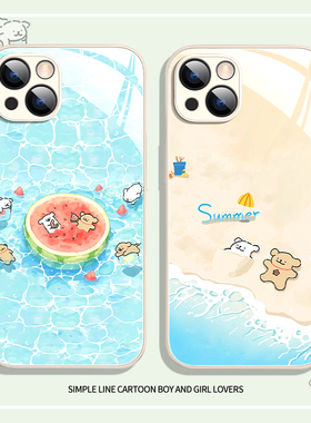 适用可爱小狗opporeno12pro手机壳findx7ultra新款oppo一加12可爱11液态ace3真我gt5高级10女2v情侣6超薄9776