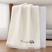 是帛官方品牌纯棉毛巾面巾精致儿童小可爱吸水厚实粉色蓝色米白咖