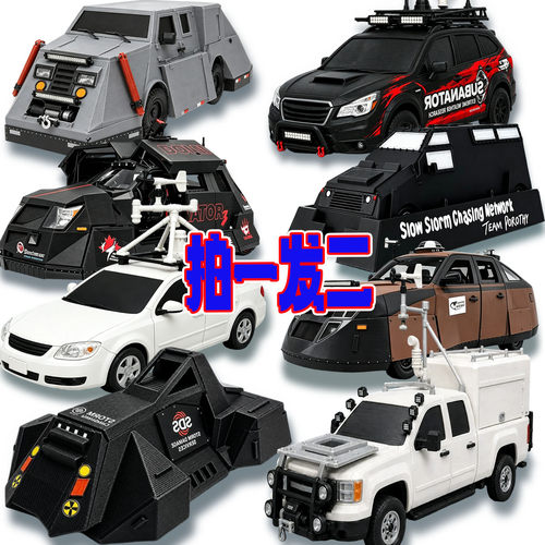 拳击手Puncher拦截车风暴追逐者TIV2龙卷风拦截车3D手办模型男孩