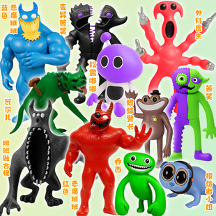 班班幼儿园Garten of banban plush恶魔外科医生摆件手办模型玩具