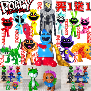 波比的游戏时间手办头可动钢琴龙狮子亚纳比玩偶公仔模型蛋糕摆件