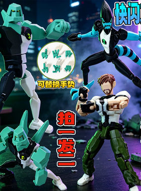 少年骇客未来田小班快闪之心钻石战神超可动人偶3D打印手办模型男