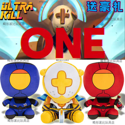 战士公仔Ultrakill游戏周边礼物