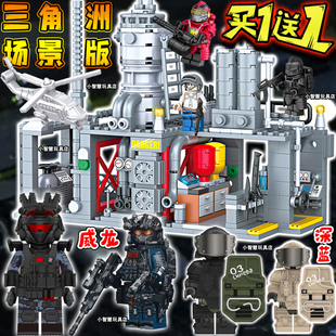 全套红狼典狱长威龙特警三角洲行动人仔积木深蓝盲盒益智儿童玩具