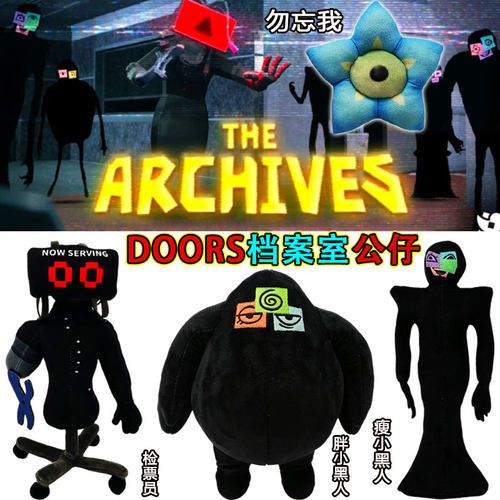 doors恐怖检票员玩偶Figure