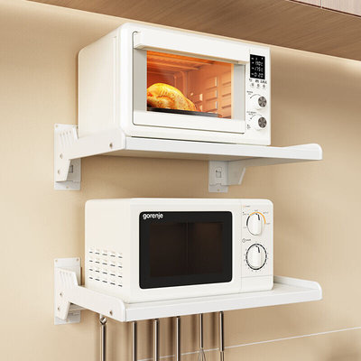 优勤Y（OUQIN）厨房微波炉置物架壁挂式烤箱支架墙上挂架收纳架子