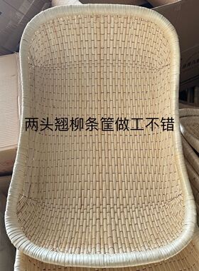 柳编笸箩卤菜现捞筐长方形簸箕柳条馒头筐收纳馍筐商用簸箩筐老式