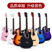 吉他初学者38寸41寸单板民谣木吉他新手学生成人练习吉他男女乐器