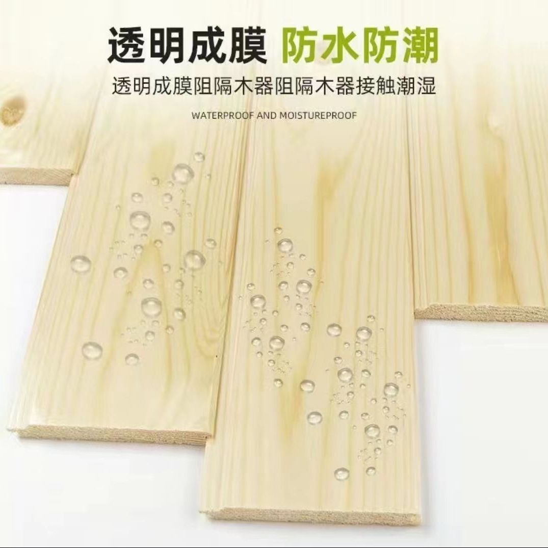 水性木器漆旧家具翻新改色木质门木头白漆自刷油漆木漆翻新旧家具