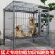 加厚实心角钢钢筋狗笼中大型犬特大号子母笼室外狗场专用定做拆卸