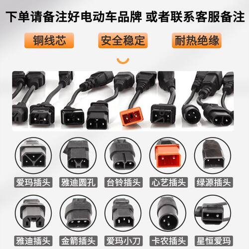 【7628人好评】电瓶车充气泵电动车摩托车三轮车双缸48v60v72v打