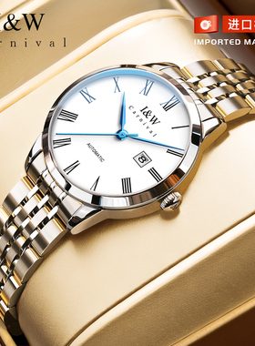 瑞士iw爱沃驰女士手表女2025新款机械表名表简约品牌防水腕表十大