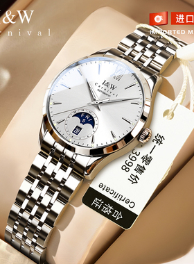 瑞士新款iw爱沃驰女士手表机械表女表轻奢正品简约女式高级感腕表