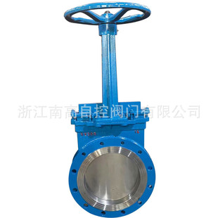 10C 易安装 铸钢手动明杆刀闸阀 浆液阀 对夹式 PZ73Y