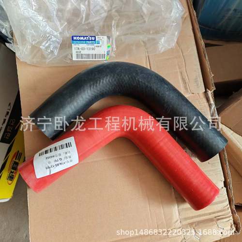 D155A-5推土机水管17A-03-13161 17A-03-13190 17A-03-13131